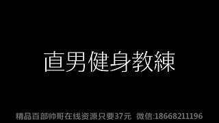 Sun Gay XXX Movies 51